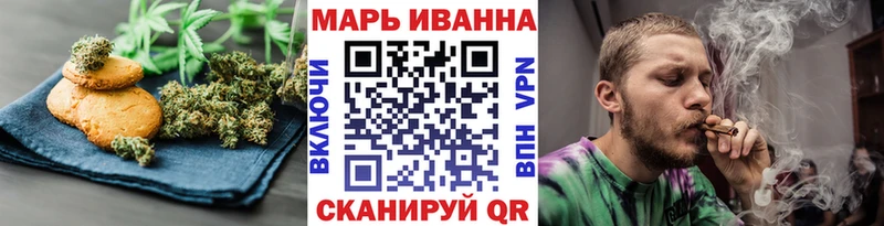 Canna-Cookies конопля  Пересвет 