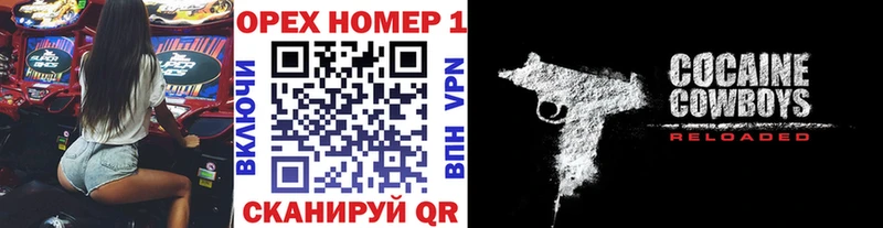 Cocaine VHQ  Пересвет 