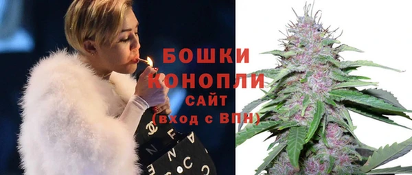 кокаин Ельня