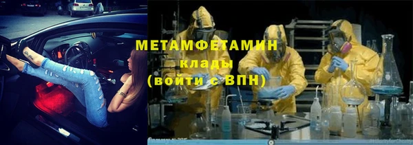 МДПВ Заводоуковск