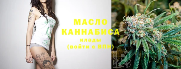 гидропоника Заволжск