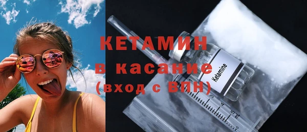 МДПВ Заводоуковск