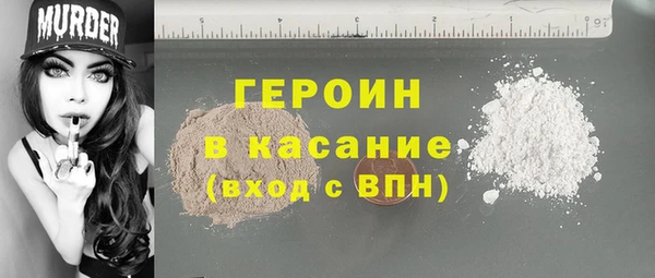 МДПВ Заводоуковск