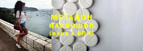 МДПВ Заводоуковск