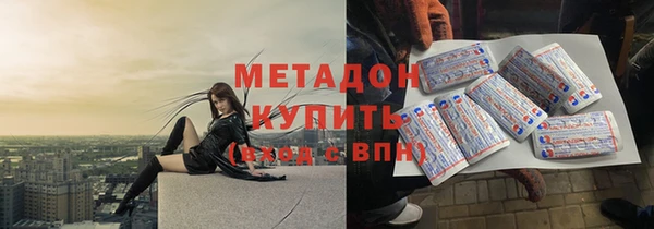 МДПВ Заводоуковск