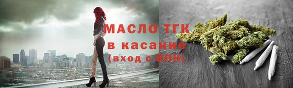 бошки Заволжье