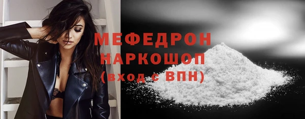гидропоника Заволжск