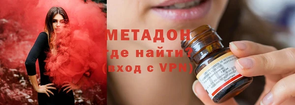 МДПВ Заводоуковск