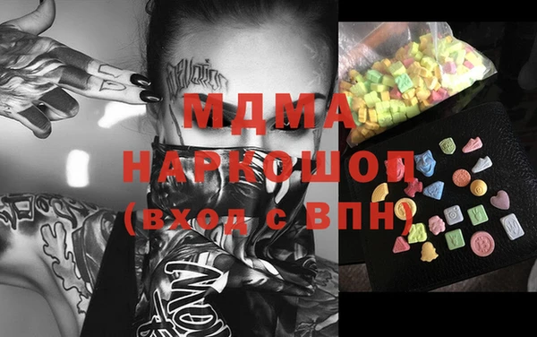 МДПВ Заводоуковск