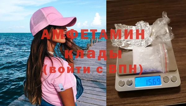бошки Заволжье