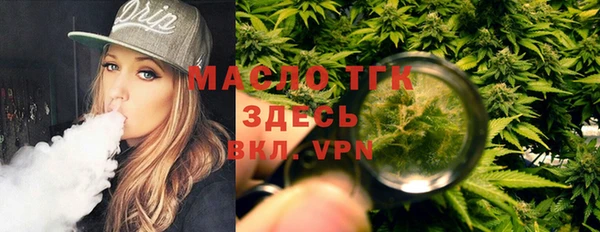 бошки Заволжье
