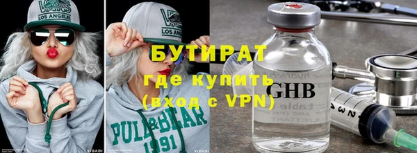 МДПВ Заводоуковск
