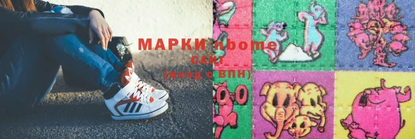 МДПВ Заводоуковск