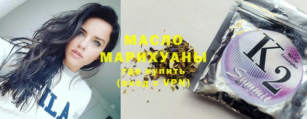 гидропоника Заволжск