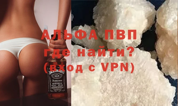 МДПВ Заводоуковск