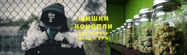 гидропоника Заволжск