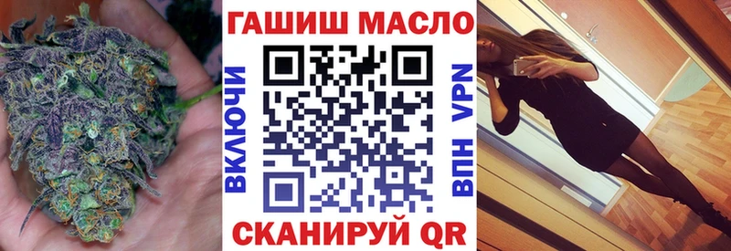 Дистиллят ТГК вейп  продажа наркотиков  Пересвет 