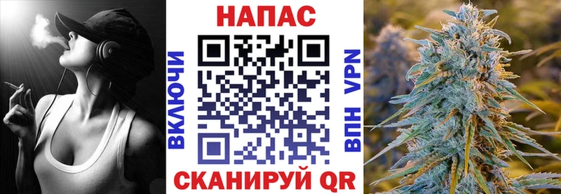 цены наркотик  Пересвет  Бошки Шишки Amnesia 